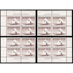 canada stamp o official o39 inuk and kayak 10 1953 PB SET %234 007