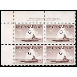 canada stamp o official o39 inuk and kayak 10 1953 PB SET %234 007