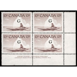 canada stamp o official o39 inuk and kayak 10 1953 PB SET %234 007