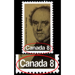 canada stamp 616 joseph howe 8 1973 M VFNH 019