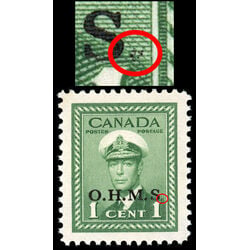 canada stamp o official o1a king george vi war issue 1 1949 M VFNH 002