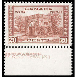 canada stamp 243 fort garry gate winnipeg 20 1938 M VFNH 043