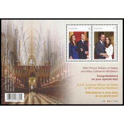 canada stamp 2465b c catherine middleton and prince william 2011