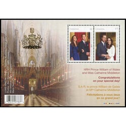 canada stamp 2465b c catherine middleton and prince william 2011