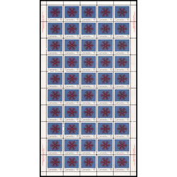 canada stamp 557 snowflake 15 1971 M PANE 013