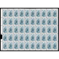 canada stamp 446 cavelier de la salle 5 1966 M PANE BL 020