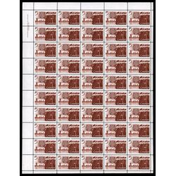 canada stamp 448 canadian delegation 5 1966 M PANE 030