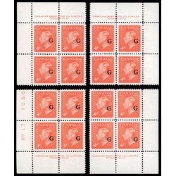 canada stamp o official o29 king george vi postes postage a 4 1951 PB SET %2317 011