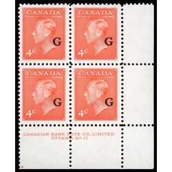 canada stamp o official o29 king george vi postes postage a 4 1951 PB SET %2317 011