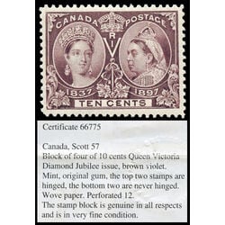 canada stamp 57 queen victoria diamond jubilee 10 1897 M VFNH 102