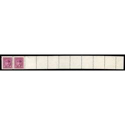 canada stamp 266 pair king george vi 1943 M VFNH 003