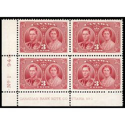 canada stamp 237 king george vi queen elizabeth 3 1937 PB LL %231
