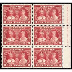 canada stamp 213 king george v and queen mary 3 1935 PB UR %231 019