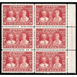 canada stamp 213 king george v and queen mary 3 1935 PB LR %231 020