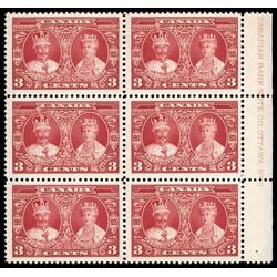 canada stamp 213 king george v and queen mary 3 1935 PB UR %232 022