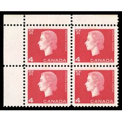 canada stamp 404p queen elizabeth ii 4 1963 CB UL