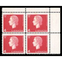 canada stamp 404p queen elizabeth ii 4 1963 CB UR