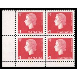 canada stamp 404p queen elizabeth ii 4 1963 CB LL