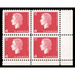 canada stamp 404p queen elizabeth ii 4 1963 CB LR