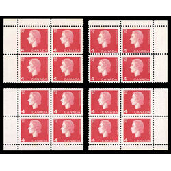 canada stamp 404p queen elizabeth ii 4 1963 CB SET