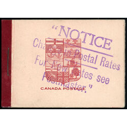 canada stamp bk booklets bk5f king george v 1912 M VFNH EN 006