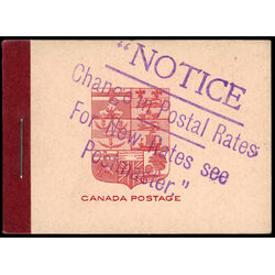 canada stamp bk booklets bk5f king george v 1912 M VFNH EN 007