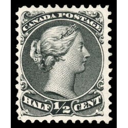 canada stamp 21a queen victoria 1873 M F VFOG 040