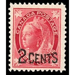 canada stamp 87 queen victoria 1899 M VFNH 029