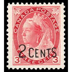 canada stamp 88 queen victoria 1899 M VF XFNH 032