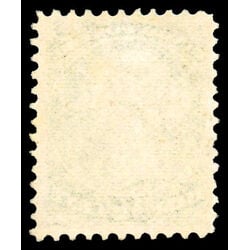 canada stamp 21a queen victoria 1873 M F VFOG 040