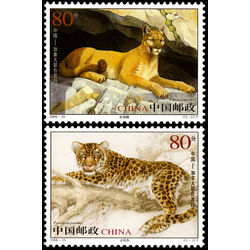 canada stamp 2122 3 cn big cats 1 60 2005
