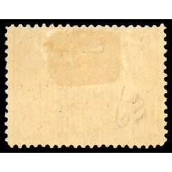 canada stamp 63 queen victoria diamond jubilee 3 1897 M XF 077