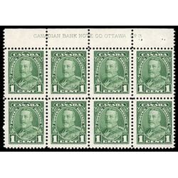 canada stamp 217 king george v 1 1935 PB UC %233 020