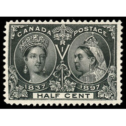canada stamp 50 queen victoria diamond jubilee 1897 M VF 099