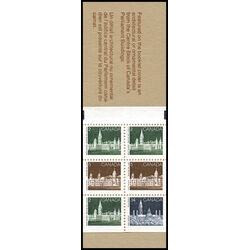 canada stamp 947ai parliament buildings 1985 M VFNH BK