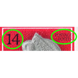 canada stamp 716as queen elizabeth ii 14 1978 M VFNH 004