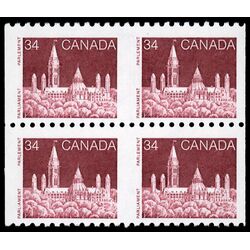 canada stamp 952ii parliament 34 1985 M VFNH 002