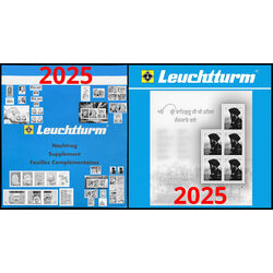 annual supplement for the lighthouse canada stamp album sf hingeless 2025 COMBO