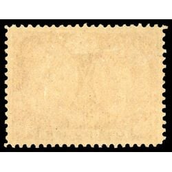 canada stamp 61 queen victoria diamond jubilee 1 1897 M GEM 122
