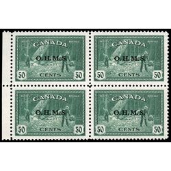 canada stamp o official o9 lumbering 50 1949 M XFNH 038