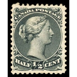 canada stamp 21a queen victoria 1873 M F VF 041