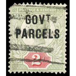 great britain stamp o32 government parcels queen victoria 1891