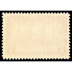 canada stamp 245 chateau de ramezay montreal 1 1938 M VFNH 057