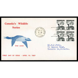 canada stamp 369 loon 5 1957 FDC BLOCK 028