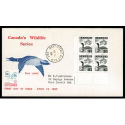 canada stamp 369 loon 5 1957 FDC LL 030