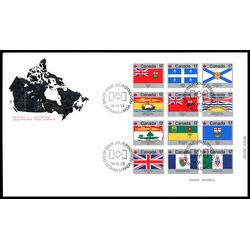 canada stamp 832a provincial and territorial flags 1979 FDC LR