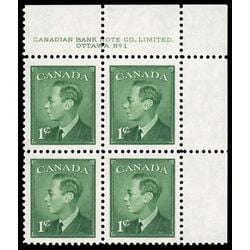 canada stamp 284 king george vi 1 1949 PB UR %231
