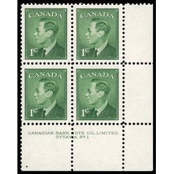canada stamp 284 king george vi 1 1949 PB LR %231