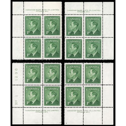 canada stamp 284 king george vi 1 1949 PB SET %231