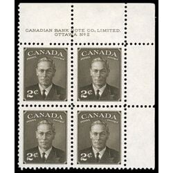 canada stamp 285 king george vi 2 1949 PB UR %232